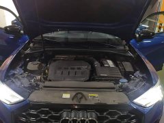 Audi Q3 Sportback 45 TFSI quattro Fashion Edition - ფოტო 16
