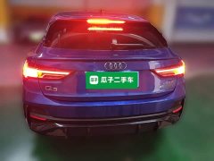 Audi Q3 Sportback 45 TFSI quattro Fashion Edition - ფოტო 3