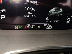 Audi Q3 Sportback 45 TFSI quattro Fashion Edition - ფოტო 8