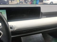 Neta U Pro 500 Global Edition - ფოტო 13