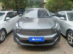 Neta U Pro 500 Global Edition - ფოტო 2