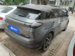 Neta U Pro 500 Global Edition - ფოტო 3