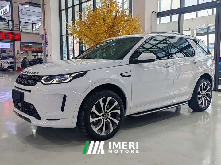 Land Rover Discovery Sport 249PS R-Dynamic S Performance Edition