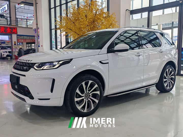 Land Rover Discovery Sport 249PS R-Dynamic S Performance Edition - ავტომობილი ჩინეთიდან