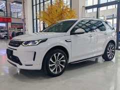 Land Rover Discovery Sport 249PS R-Dynamic S Performance Edition - ფოტო 1