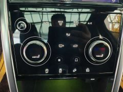 Land Rover Discovery Sport 249PS R-Dynamic S Performance Edition - ფოტო 11