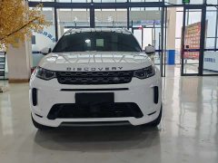 Land Rover Discovery Sport 249PS R-Dynamic S Performance Edition - ფოტო 2