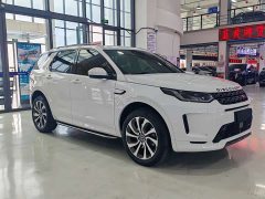 Land Rover Discovery Sport 249PS R-Dynamic S Performance Edition - ფოტო 3