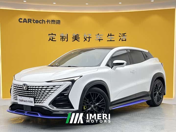 Changan UNI-T second generation 1.5T sports version premium type