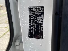 Chery Tiggo 8 PRO Champion Edition 290T FWD Peak Version 7-Seater - ფოტო 14