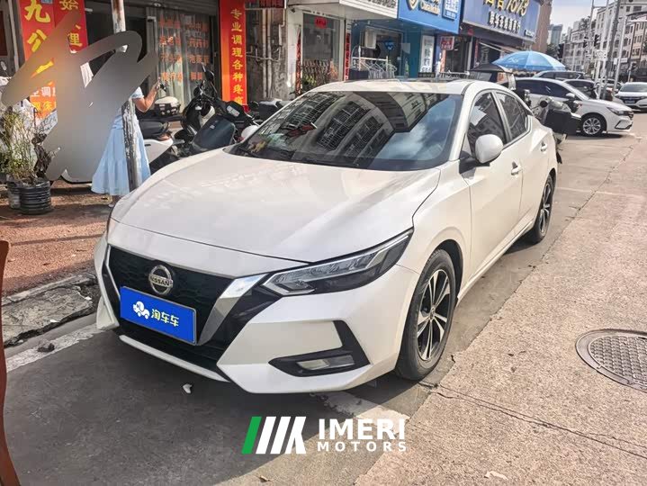 Nissan Sylphy 1.6L XL CVT Comfort Edition - ავტომობილი ჩინეთიდან