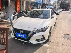 Nissan Sylphy 1.6L XL CVT Comfort Edition - ფოტო 2
