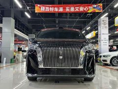 Great Wall WEY Shanshan New Energy 2025 Four-Wheel Drive Shanshan 8 - ფოტო 2