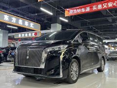 Great Wall WEY Shanshan New Energy 2025 Four-Wheel Drive Shanshan 8 - ფოტო 3