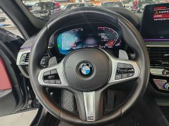 BMW 5 Series 530Li xDrive M Sport Package - ფოტო 7