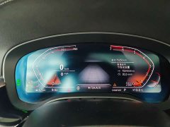 BMW 5 Series 530Li xDrive M Sport Package - ფოტო 8
