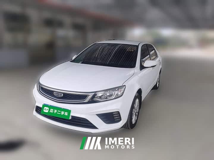 Geely Emgrand 2020 Facelift 1.5L CVT Asian Games Edition - ავტომობილი ჩინეთიდან