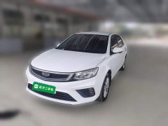 Geely Emgrand 2020 Facelift 1.5L CVT Asian Games Edition - ფოტო 1