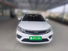 Geely Emgrand 2020 Facelift 1.5L CVT Asian Games Edition - ფოტო 2