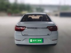 Geely Emgrand 2020 Facelift 1.5L CVT Asian Games Edition - ფოტო 3