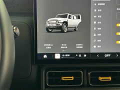 Mercedes-Benz iCAR Super V23 401 Two-Wheel Drive Smart Driving Edition - ფოტო 12