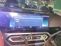 BMW i3 2022 eDrive 35 L - ფოტო 13