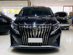 GAC Aion M8 2021 Master Series 390T Four-Seat Royal Edition - ფოტო 2