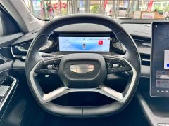 Geely Xingui Xingrui 2024 Hybrid 1.5TD Staryun Edition - ფოტო 11