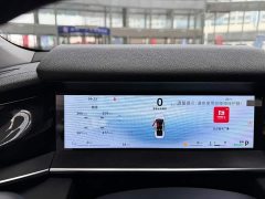 Geely Xingui Xingrui 2024 Hybrid 1.5TD Staryun Edition - ფოტო 12