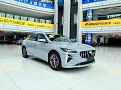 Geely Xingui Xingrui 2024 Hybrid 1.5TD Staryun Edition - ფოტო 2