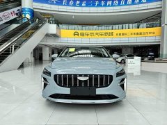 Geely Xingui Xingrui 2024 Hybrid 1.5TD Staryun Edition - ფოტო 3