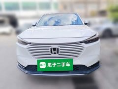 Honda Vezel 1.5L CVT Tech Edition - ფოტო 2