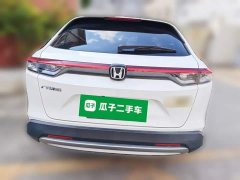 Honda Vezel 1.5L CVT Tech Edition - ფოტო 3