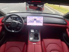 Xiaomi SU7 Rear-Wheel Drive Standard Founder Edition - ფოტო 5