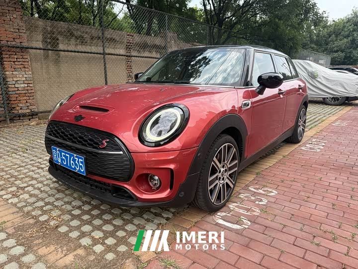 BMW MINI Clubman Facelift 2.0T Cooper S