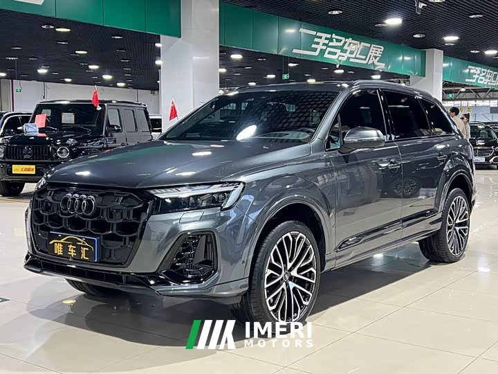 Audi SQ7 4.0 TFSI - ავტომობილი ჩინეთიდან