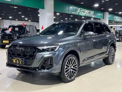 Audi SQ7 4.0 TFSI - ფოტო 1