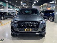 Audi SQ7 4.0 TFSI - ფოტო 2
