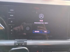 Volkswagen Passat 330TSI Luxury - ფოტო 13