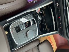BMW 3 Series 320Li M Sport Package - ფოტო 11
