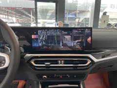 BMW 3 Series 320Li M Sport Package - ფოტო 12
