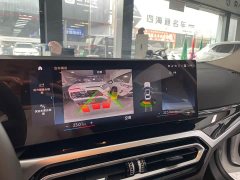 BMW 3 Series 320Li M Sport Package - ფოტო 14