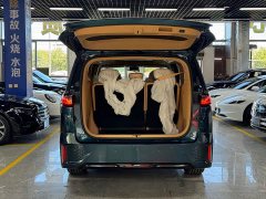 Voyah Lantu Dreamchaser 2025 PHEV AWD Luxury Kunpeng Edition - ფოტო 13