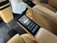 Voyah Lantu Dreamchaser 2025 PHEV AWD Luxury Kunpeng Edition - ფოტო 8