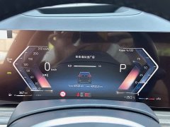 BMW X5 2023 xDrive 40Li M Sport Midnight Edition - ფოტო 6