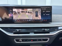 BMW X5 2023 xDrive 40Li M Sport Midnight Edition - ფოტო 9