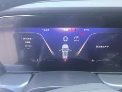 FAW Red Flag HS5 2023 2.0T AWD Flagship Enjoy Pro - ფოტო 14