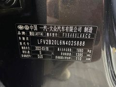 Volkswagen Jetta VS7 Black Edition 1.4T Automatic Comfort Pro - ფოტო 14