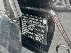 Mazda EZ-60 2025 Extended Range 200 Max - ფოტო 16