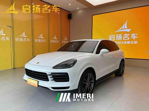 2023 Porsche Cayenne 3.0T Platinum Edition - ავტომობილი ჩინეთიდან